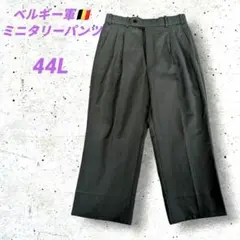 Item thumbnail for item 115219e7-bfdb-45ab-9898-15e22996f6c1
