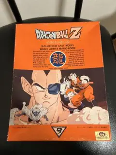 2025年最新】B-CLUB ドラゴンボールの人気アイテム - メルカリ