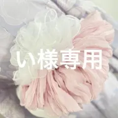 ネコポス