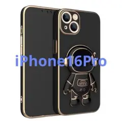 宇宙飛行士　iPhone16Pro ケース ブラック 新品 匿名配送 黒　新品