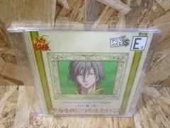 アニくじS　テニスの王子様　E賞　クリスマスソングシングルCD　白石蔵ノ介