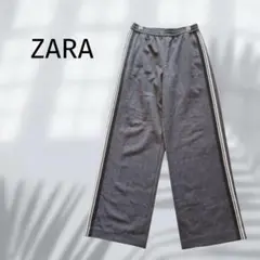 ザラ ZARA ワイドパンツ サイドライン入り ウエスト総ゴム E6206