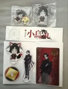 ※限定大幅値下げ 刀剣乱舞 大本丸博 祝装 小烏丸 アクスタ クリアカード 御伴