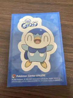 ポケセンオンライン限定ステッカー