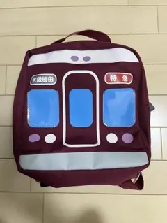 阪急電車　リュック