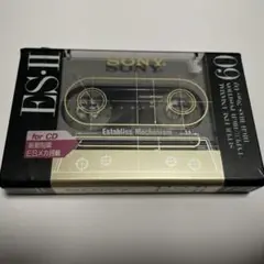 【未開封】SONY ES-II 60 カセットテープ