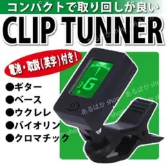 Item thumbnail for item 4b2cf2fe-07d2-4833-b8a7-a3a69a460697