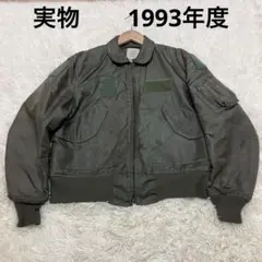 実物　イスラテックス　CWU-36P 1993年度　C型　M