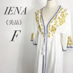 IENA イエナ ロングワンピース ガウン 花柄 ホワイト美品 夏服