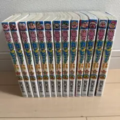 星のカービィ! もーれつプププアワー! 1〜13巻（全巻セット）