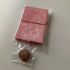 ゼクシィ　付録　ミッフィー　ボリス　印鑑ケース　朱肉