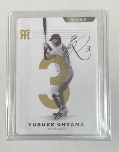 阪神タイガース 大山悠輔 虎タウンカード 星4