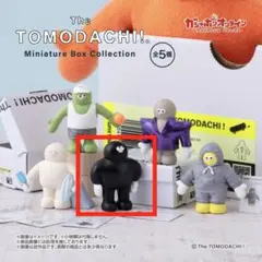 The TOMODACHI 背すじの伸びたな〜んにもしない友達