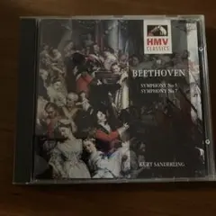 BEETHOVEN SYMPHONY No.5 & No.7