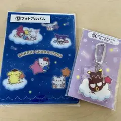 Item thumbnail for item 0b4ff171-bc6b-4831-a1b9-94ab558dc5f6