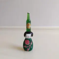 大人気作家様　まるなのこけし さん　ビール瓶のせ