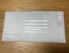 Item thumbnail for item 7589b4ae-97b6-4399-8dec-4b985101bd4d