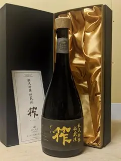 ★作クラウン★空きボトルケース付き