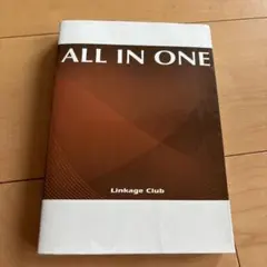 ALL IN ONE