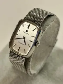 Item thumbnail for item 703dd7c7-4f43-47fd-8ff2-2f9aa58c8a4e