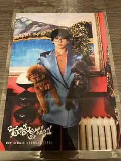SHINee KEY TongueTied ユニバーサル特典 クリアポスター