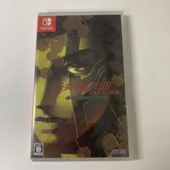 真女神転生3ノクターンHDリマスター