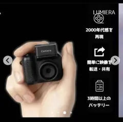 Item thumbnail for item 0488bd3f-a447-4b2a-9761-ac67867c8d9c