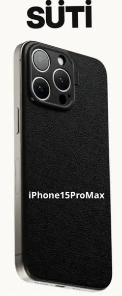新品未使用品 suti iphone 15 pro カーボン ケース 2025年最新】Suti iphone15proの人気アイテム - メルカリ