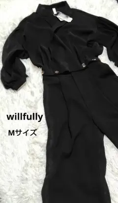 willfully　ウィルフリー　オールインワン　セットアップ 　ブラック