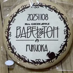 Item thumbnail for item 4d0da796-65fd-408d-963d-5dda7f61bbec