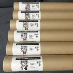 DEARBOYS オンラインくじ　くじメイト　ポスター