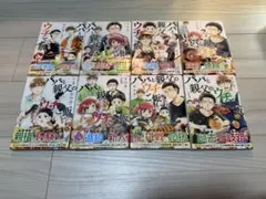パパと親父のウチご飯+ パパと親父のウチ呑み　全巻セット