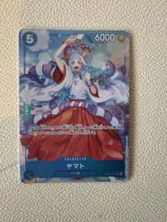 ワンピースカード　受け継がれる意思　ヤマト　SRパラレル