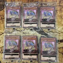 遊戯王　セブンイレブン　ハイチュウ ブラックマジシャンガール　6枚