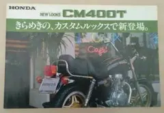 Item thumbnail for item 6c13cb54-c531-4b4c-96f8-06c2d66eff14