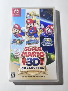 Switch ソフト スーパーマリオ 3D コレクション