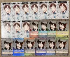 名探偵コナンカード 中森青子 まとめ売り