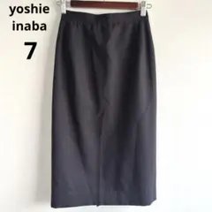 4488ヨシエイナバ【美品】日本製　濃紺タイトスカート　裏地シルク　フォーマル毛