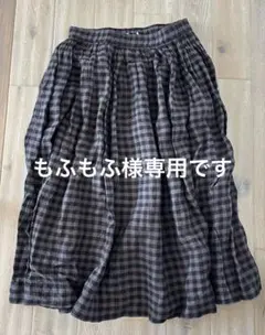 jujudhau ズーズーダウ　リネンロングスカート　ギンガムチェック柄　美品 jujudhau ズーズーダウ リネンロングスカート ギンガムチェック