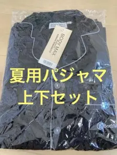 Item thumbnail for item 241a2889-087f-4c44-af4b-9a3dc921239a