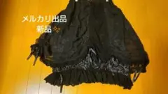 新品未使用　h.NAOTO　BLOOD　Sixh.　ハイウエスト　スカート 2025年最新】h.NAOTO ひざ丈スカートの人気アイテム - メルカリ