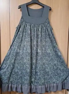 スカラー　アロー　 リバーシブル