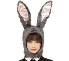 うさぎの被り物 グレー