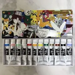 ターナーアクリルガナッシュ 中村裕介限定 アクリル絵の具 12色セット