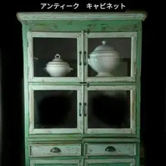 アンティーク　ビンテージ　キャビネット　民芸　家具　シャビー　インド