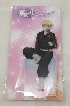 【新品未開封】　松野千冬　my flowers アクリルスタンド
