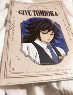 Item thumbnail for item c5862f00-532e-4c8e-be16-c8ee0a92e0d5