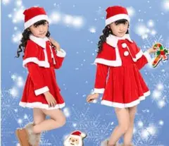 Item thumbnail for item 5f94e976-5fff-4925-8a3e-09ffe5410da7