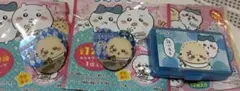 Item thumbnail for item efd5bc35-404b-4f05-ae29-84f6ed08840c