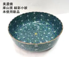 Item thumbnail for item b08a83b7-c797-4079-873b-2b8cb71df106